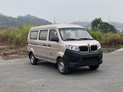 2022 Jinbei Xiaohaishi X30 1.5L Manual Business type central air-conditioned version passenger car (JKC6420A6L0)