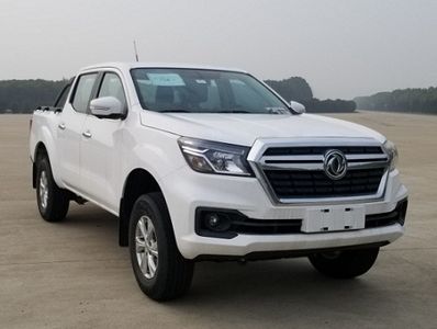 2021 Dongfeng Ruiqi 6 2.4L Manual Luxury (ZN1035U5N6)