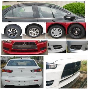 2012 Mitsubishi Lancer-ex 1.8L CVT Zhishang Luxury Edition