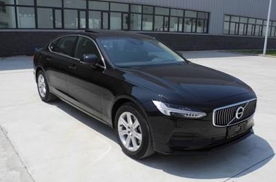 2020 Volvo S90 2.0T Manual automatic transmission T5 Zhiyuan Luxury Edition