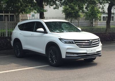 2021 Dongfeng Fengguang ix7 2.0T Manual automatic transmission four-wheel drive travel version