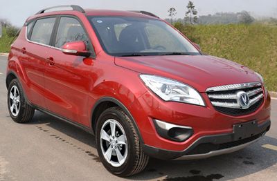 2016 Changan CS35 1.5T Manual Two wheel drive luxury sports model