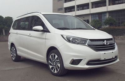 2019 Chang'an Auchan Auchan A600 1.5L Manual 5-7 seat comfort type