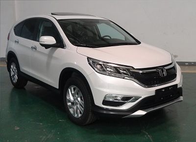 2015 Honda CR-V 2.4L CVT 2WD Luxury