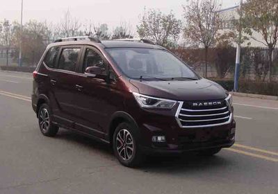 2018 Chang'an Kaicheng Ruixing S50T 1.5T Manual Flagship