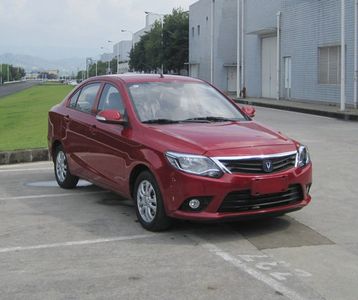 2015 Changan Yuexiang V3 1.4L Manual Happiness