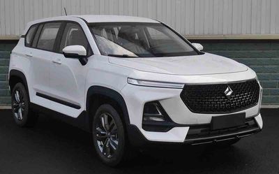 2019 New Baojun RS-5 1.5T CVT Two wheel drive intelligent driving control luxury version China VI