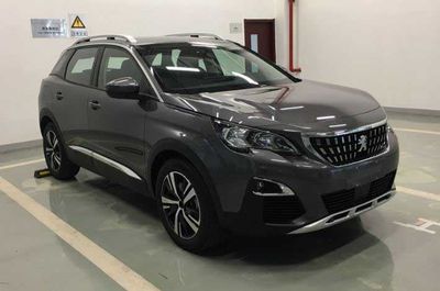 2021 Peugeot 4008 PHEV 1.6T Manual automatic transmission Four wheel drive three engine luxury version