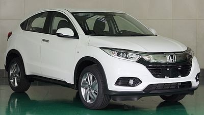 2020 Honda Vezel 1.5L Manual Two wheel drive Comfort Edition