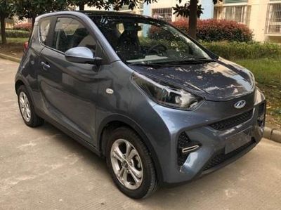 2021  modified Chery Little Ant electric Electric vehicle single speed gearbox Pure electric 4-seater Little Ant 150000 Ant Powder New Ant Xuan Edition Lithium Iron Phosphate