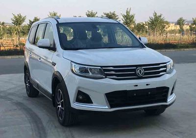 2017 Dongfeng Fengxing Jingyi X6 1.5T Manual Two wheel drive Jinxiang series luxury model