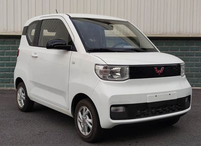 2022 Wuling Hongguang MINI EV electric Electric vehicle single speed gearbox Pure electric Macaron Enjoyment Edition Lithium Iron Phosphate TZ155X020