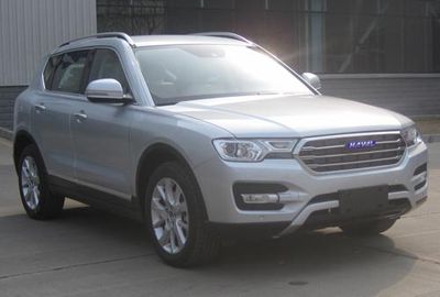 2016 Haval H7 Blue Label 2.0T Dual clutch Two wheel drive elite model