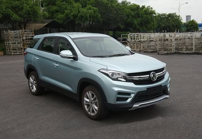 2018 Dongfeng Fengguang S560 1.8L CVT Two wheel drive 7-seater urban model