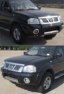 2013 Nissan Paladin 2.4L Manual Two wheel drive standard model