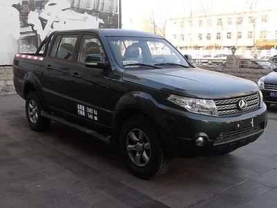 2014 Beijing Automobile Works(BAW) Ruiling 2.8T Manual Four wheel drive diesel elite model