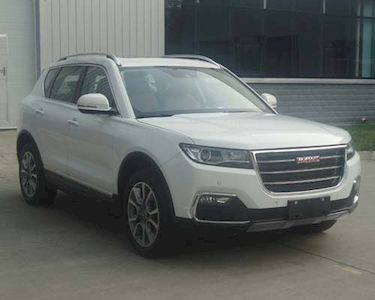 2017 Haval H7 red label 2.0T Dual clutch Two wheel drive luxury model