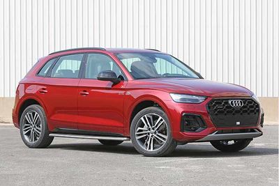 2023 Audi Q5L 45 TFSI 2.0T Dual clutch Four wheel drive Zhenxuan dynamic model