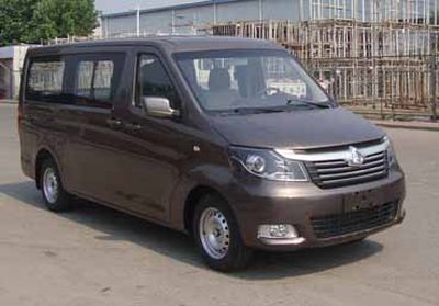 2016 Chang'an Kaicheng Ruixing M90 2.0L Manual 2-10 seater business model