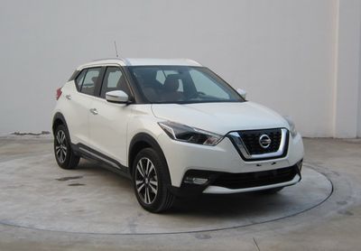 2019 Nissan Kicks 1.5L CVT Two wheel drive intelligent connectivity exclusive version