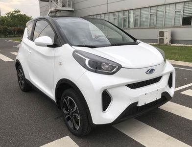 2022  modified Chery Little Ant electric Electric vehicle single speed gearbox Pure electric sweet powder version all sugar version ternary lithium 55kW 408km