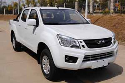 2018 Isuzu Ruimai 2.8T Manual Diesel