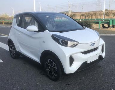 2022  modified Chery Little Ant electric Electric vehicle single speed gearbox Second facelift pure electric sweet powder version semi sugar version ternary lithium 30kW 408km