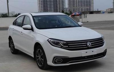 2017 Dongfeng Fengxing Jingyi S50 1.6L CVT Respectful