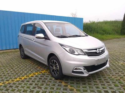 2017 Chang'an Auchan Auchan A600 1.5L Manual 7-seater intelligent connected type