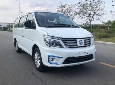 2021 Dongfeng Fengxing Lingzhi M5 EV electric Electric vehicle single speed gearbox Pure electric 9-seater passenger version Comfort model