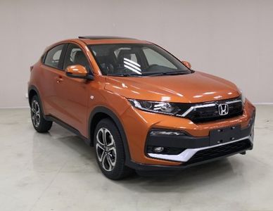 2020 Honda XR-V 1.5L CVT 2WD Luxury