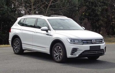 2021 Volkswagen Tiguan L New Energy 430PHEV 1.4T Dual clutch Two wheel drive plug-in hybrid luxury version