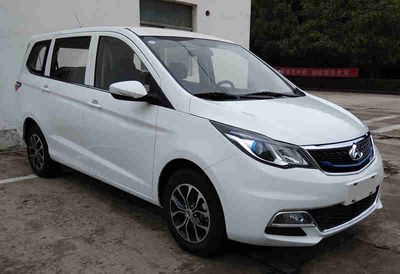 2018 Chang'an Auchan Auchan EV electric Electric vehicle single speed gearbox pure electric