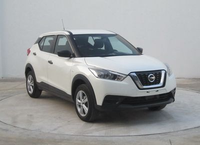 2020 Nissan Kicks 1.5L Manual Two wheel drive XE Cool Edition