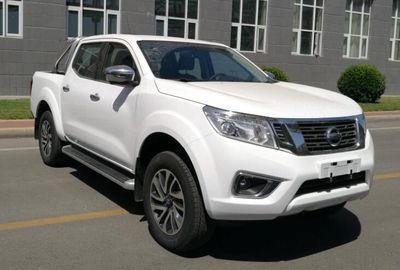 2021 Nissan Navara 2.5L Manual Intelligent