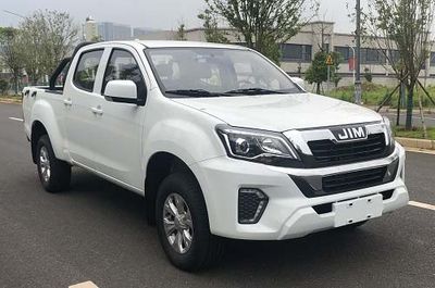 2023 Isuzu Ruimai 2.5T Manual Diesel Daimai version standard axle (JXW1032CSGB)