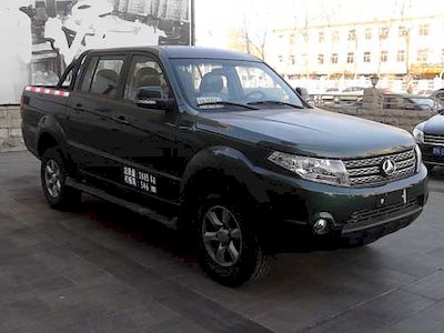 2014 Beijing Automobile Works(BAW) Ruiling 2.8T Manual Diesel Elite