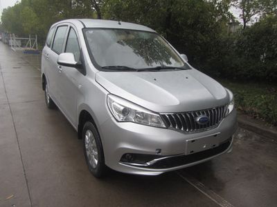 2017 Karry K50 1.5L Manual Basic