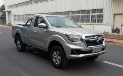 2019 Dongfeng Ruiqi 6 2.4L Manual Standard