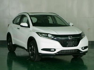 2017 Honda Vezel 1.8L CVT Two wheel drive luxury model