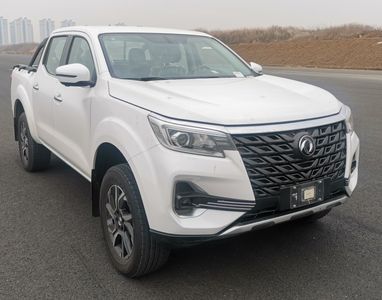 2022 Dongfeng Ruiqi 7 2.0T automatic transmission Four wheel drive intelligent model (ZN1030UCB6A)