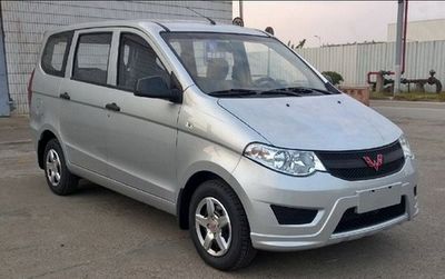 2015 Wuling Wuling Hongguang S 1.2L Manual Basic