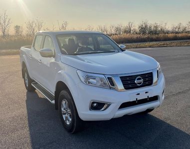 2023 Nissan Navara 2.5L Manual 4WD Premium (ZN1035UCK6D)