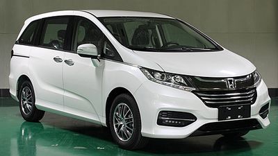 2018 Honda Odyssey 2.4L CVT Luxury