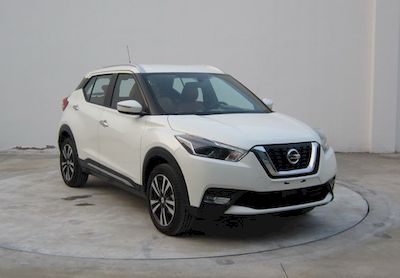 2020 Nissan Kicks 1.5L CVT Two wheel drive XV TOP Intelligent Connection Exclusive Edition