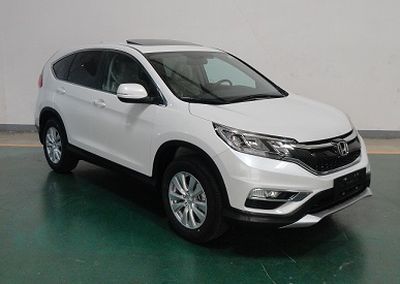 2015 Honda CR-V 2.0L CVT Two wheel drive Fashion Edition