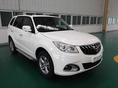 2015  modified Haima S7 1.8T Manual automatic transmission Two wheel drive longitudinal driving type