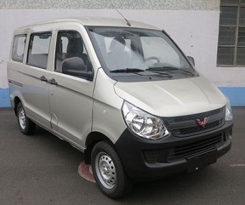 2015 Wuling Wuling Light S 1.2L Manual Practical LSI