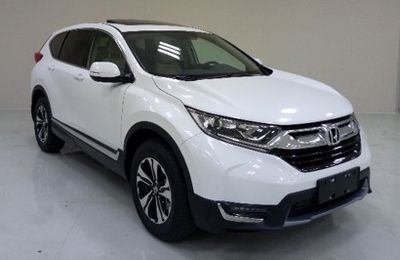 2017 Honda CR-V 1.5T CVT 240TURBO four-wheel drive luxury version