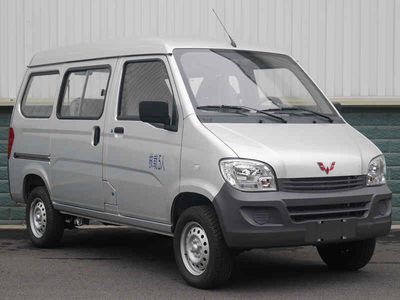 2020 Wuling Wuling Sunshine 1.2L Manual Utility